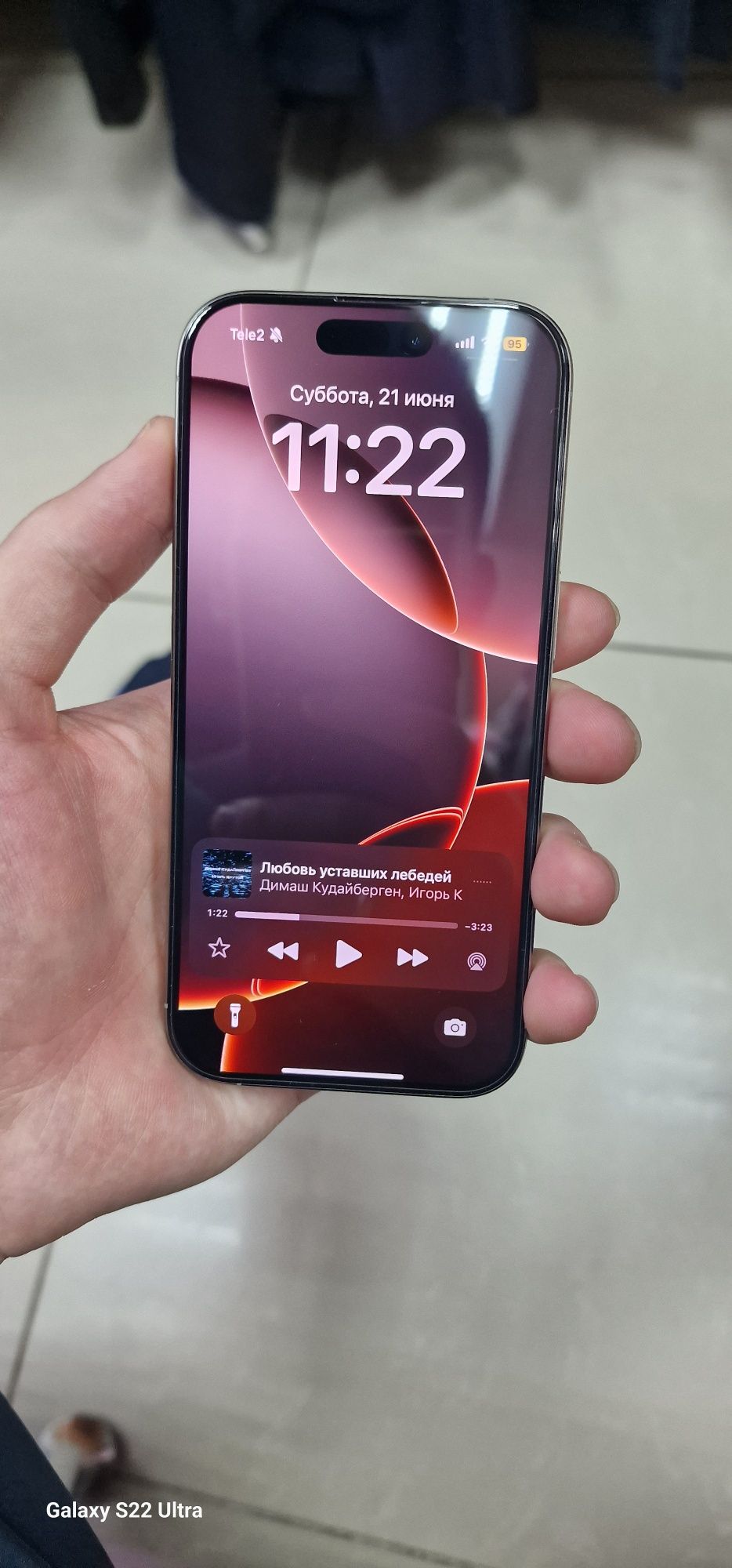 Продам Iphone 16pro /256г