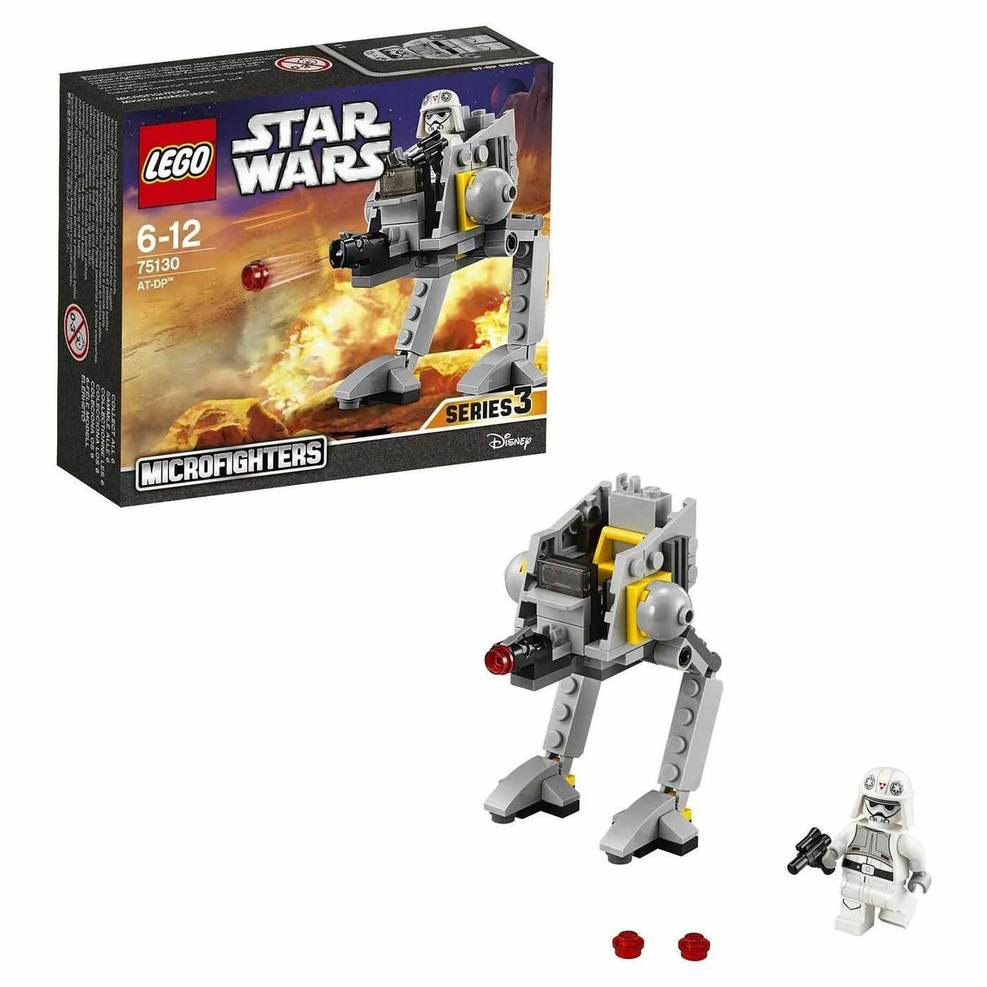 LEGO 75130 Star Wars TM AT-DP
