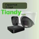 Tiandy оборудование для системы видеонаблюдения