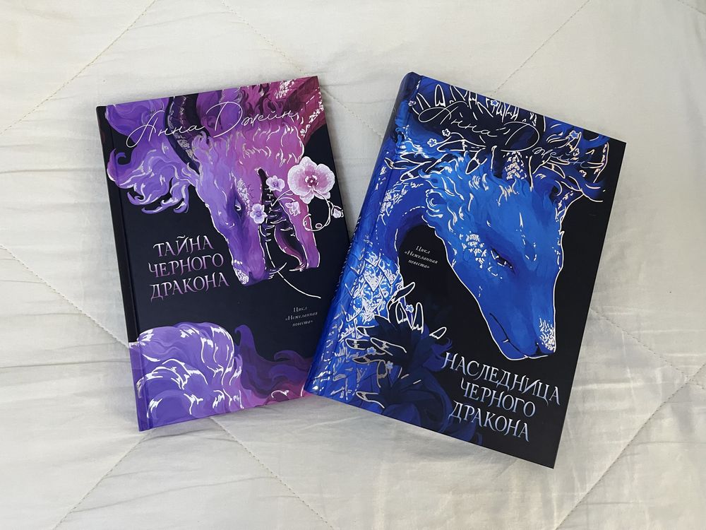 Книги. Новые без аовреждений