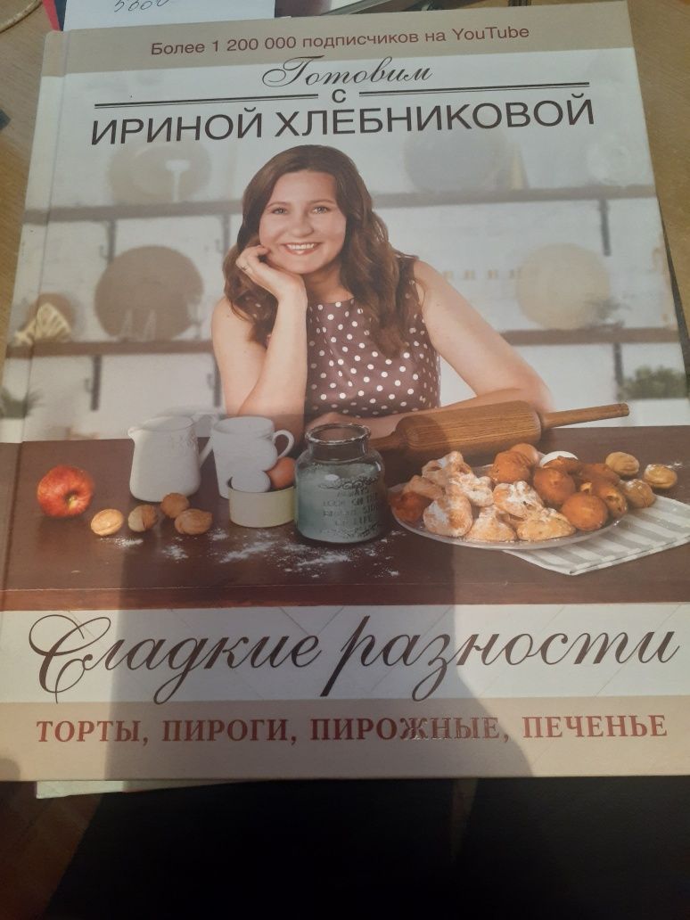 FreshLife28. Как начать новую жизнь в понедельник и не бросить во втор