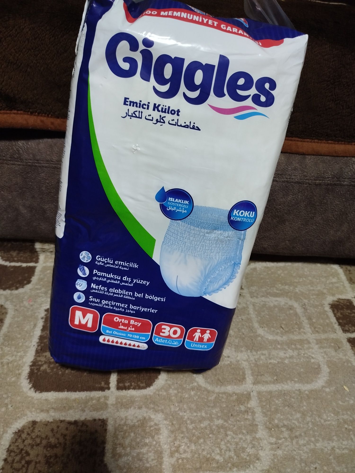 Giggles подгузники трусы M 30 шт
