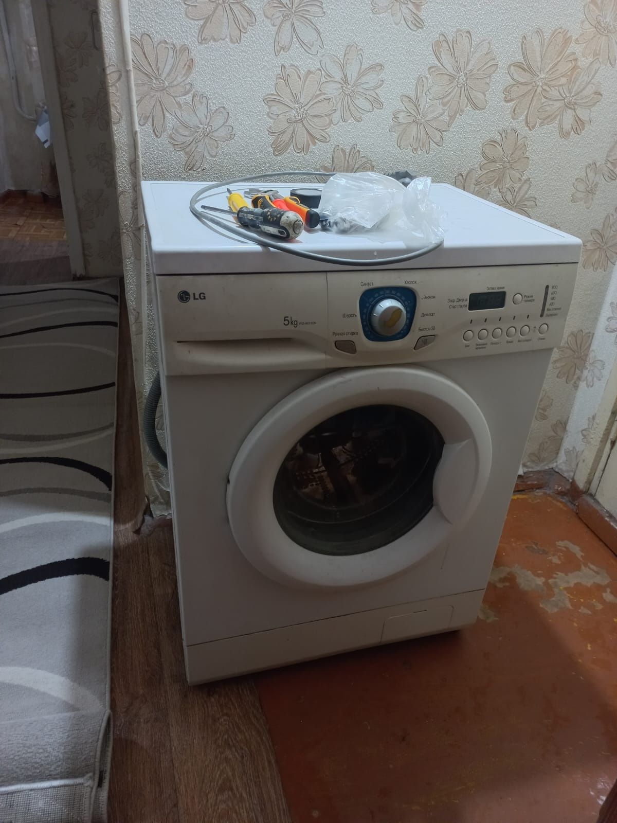 Продам стиральную машинку.работает