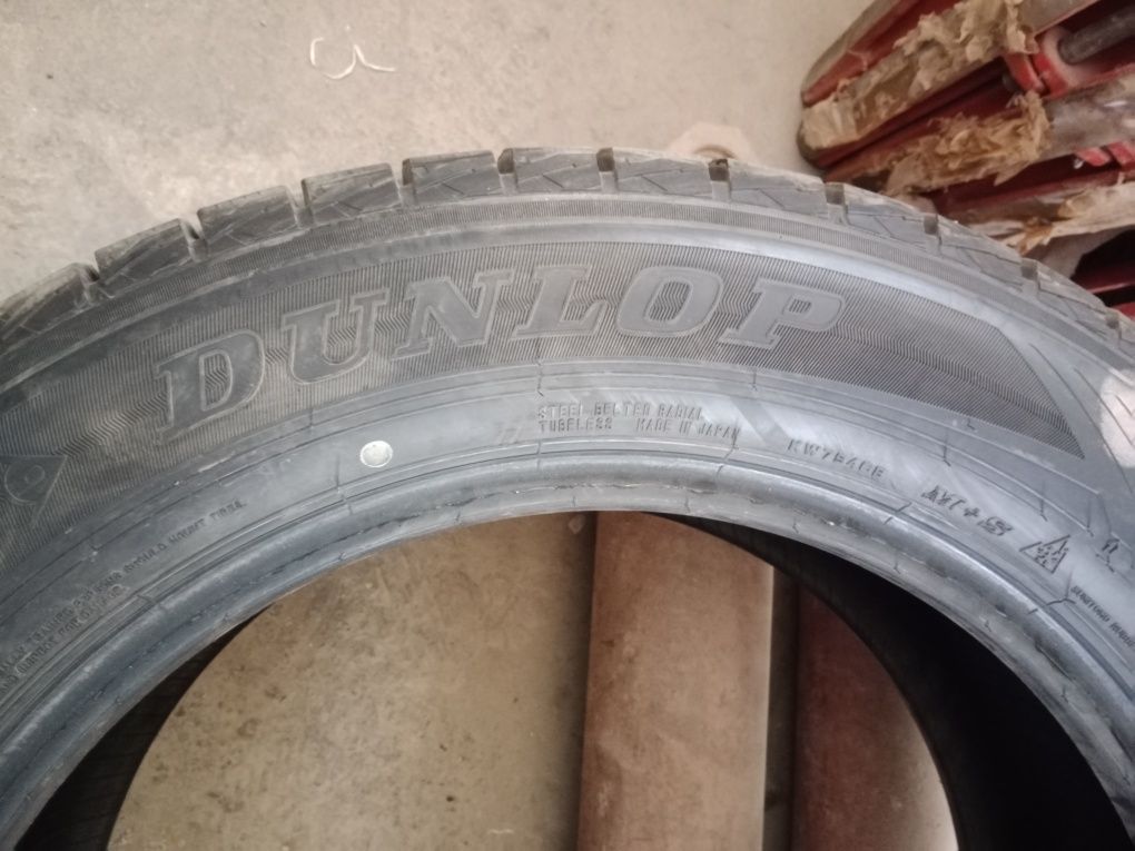 Автошины. Прадо 150