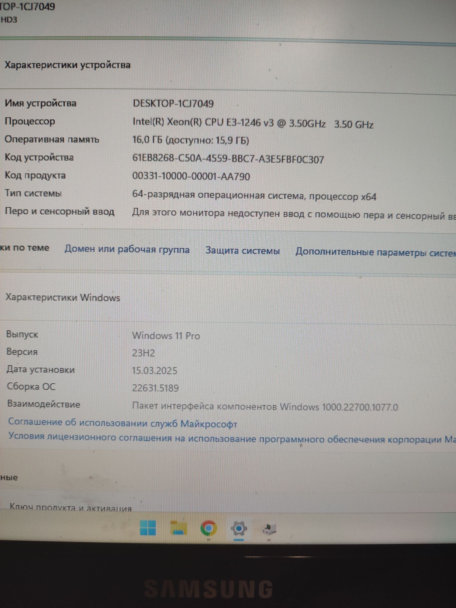 Игровой компьютер i7 + gtx1060