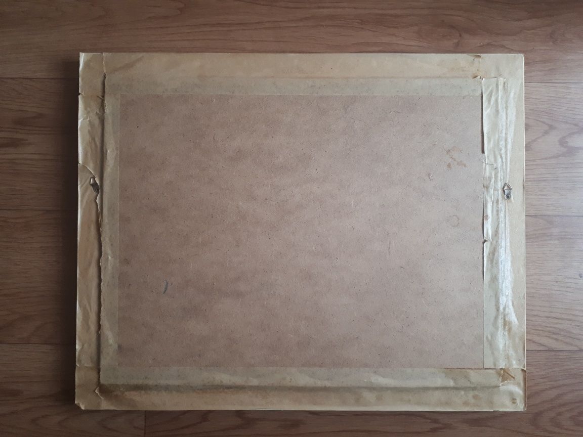 Картина - панно из кожи (50см × 40см)