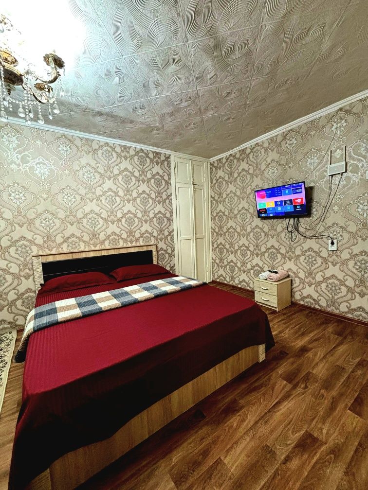 Квартира 2 комната Универсам