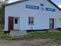 Продаётся здание находиться в Чаглинке