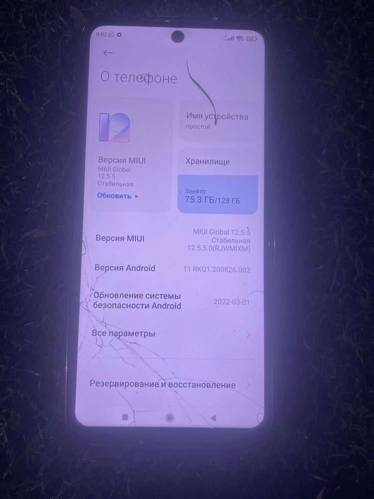 Redmi Note 9 s.   .