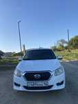 Автомобиль Datsun on do 2015г