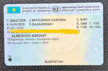 продам Mitsubishi Carisma