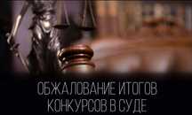 Делаю иконки для инстаграмм