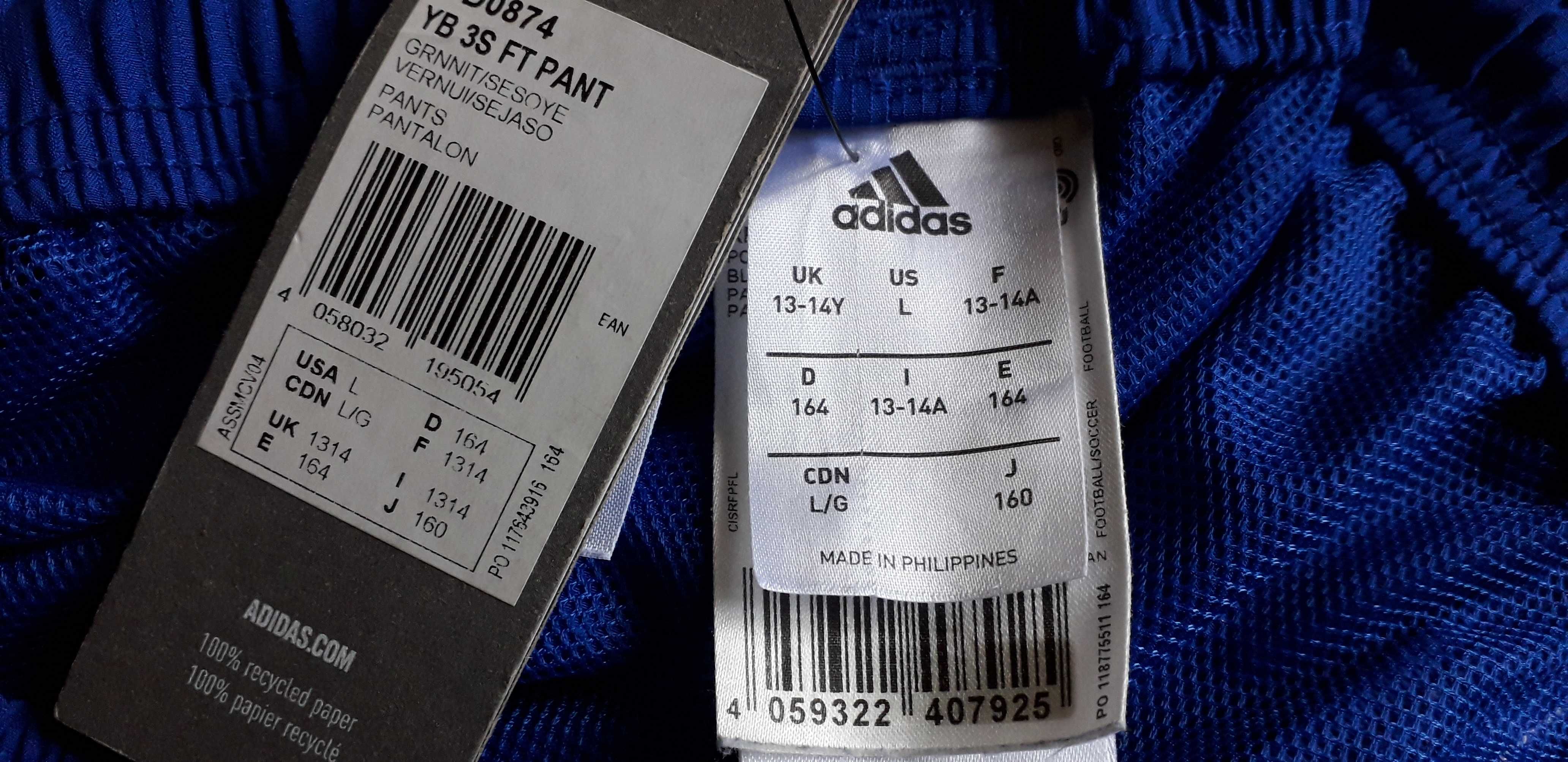 Новые штаны ADIDAS (ОРИГИНАЛ) на подростка р.164