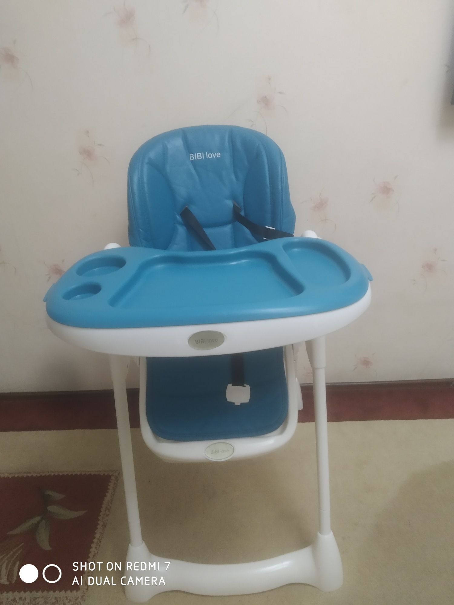 Продам стул для кормления.