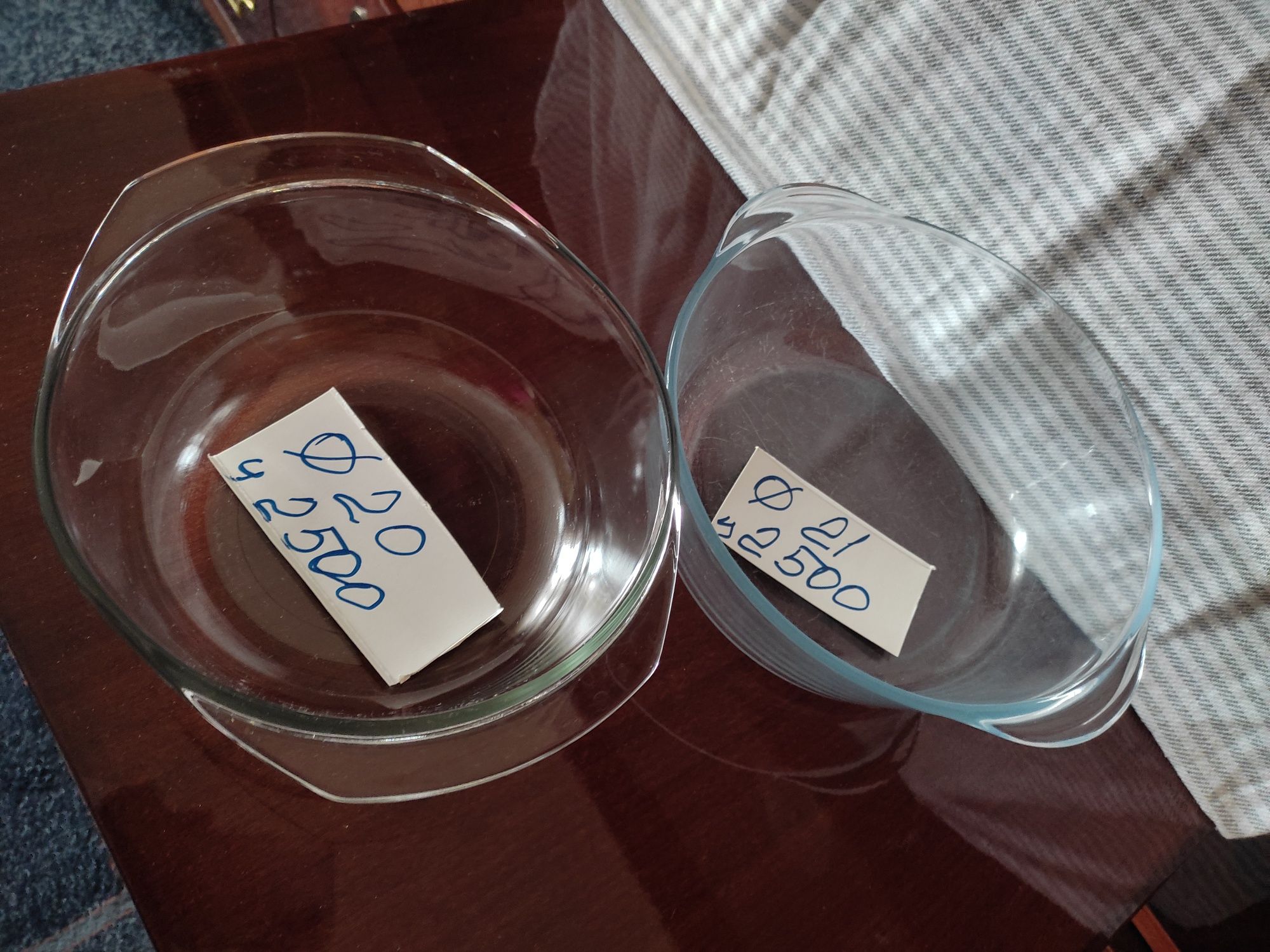 Продам   формы для запекания ц 1200