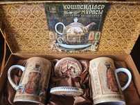 Подарочные набор кружки