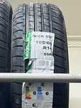 ROCKBLADE 185/65r14 rock555 86h