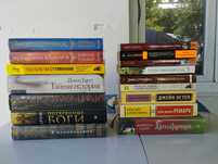 продам книги разных жанров