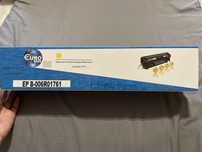Картриджи Xerox 006R01761 желтый (yellow)