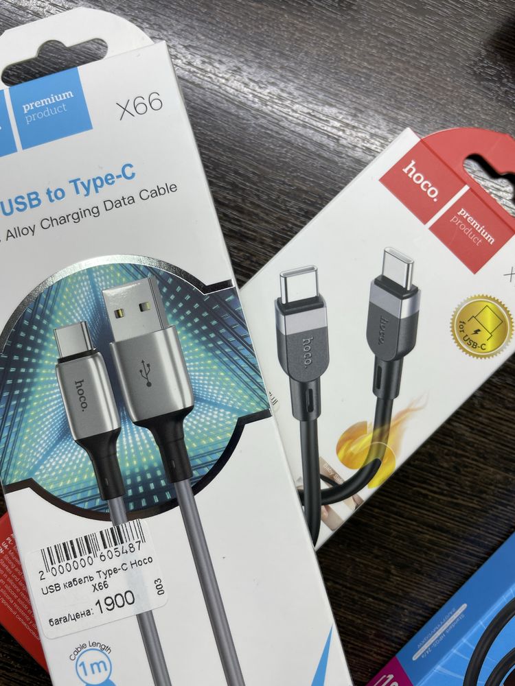 AUX провода, USB провода, переходник lightning, type-c, наушники