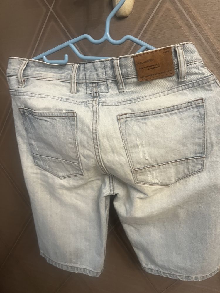 Pull and Bear Zara Reserve