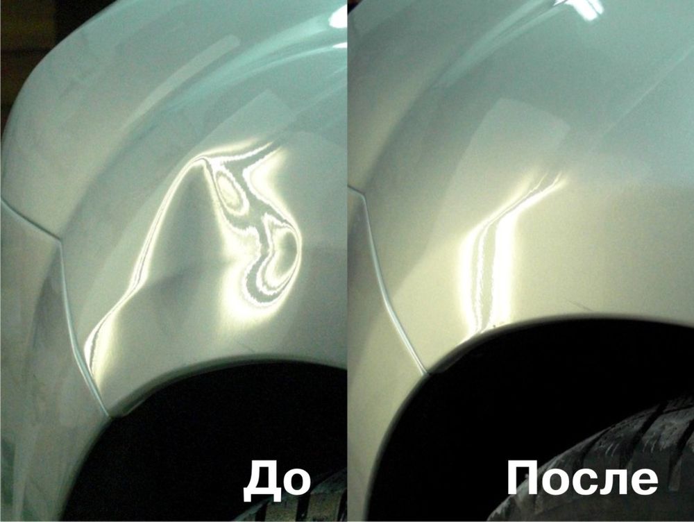 PDR Удаление Вмятин Без Покраски