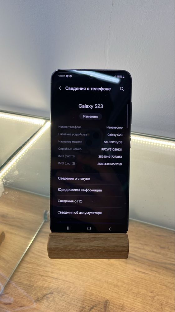 Samsung Galaxy S23 128Gb  [KaspiRed! Рассрочка]
