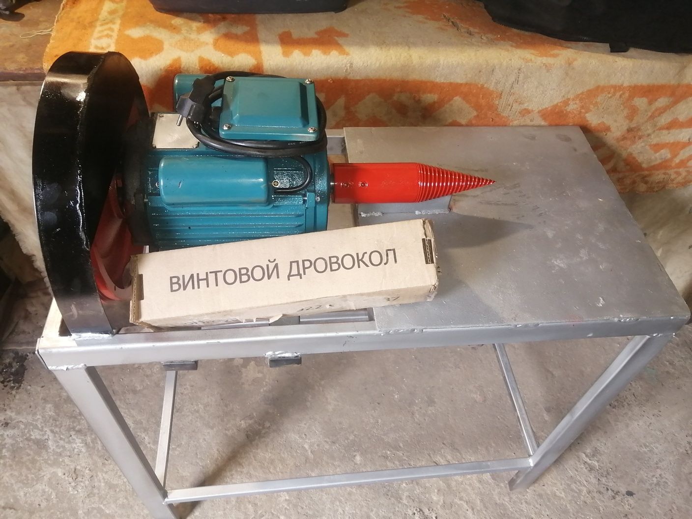 Продам Дровокол 220в,3000 об/мин,3квт ,250000 тнг