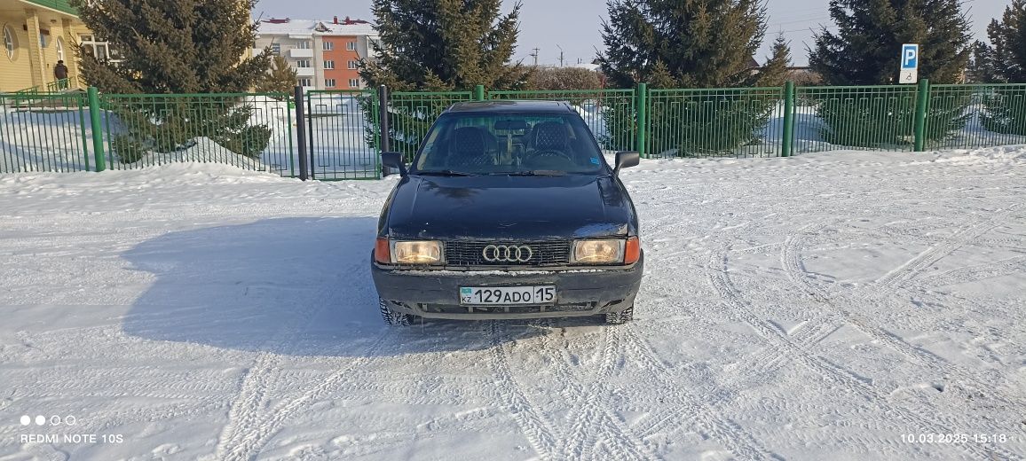 продам Ауди 80 Б3