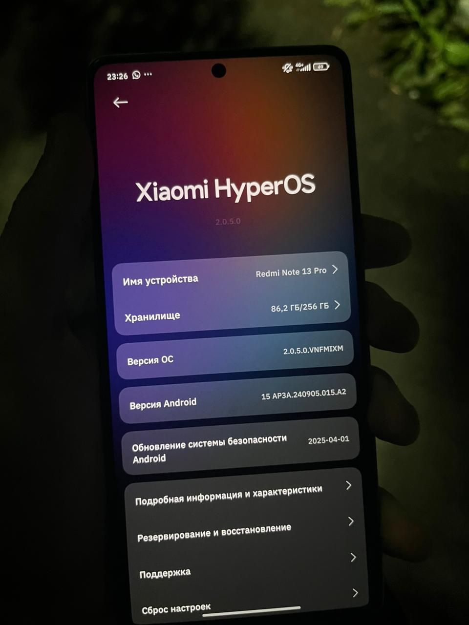 Redmi note 13 pro