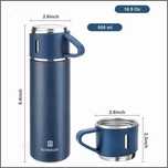 Vacuum Flask Set - термос из нержавеющей стали