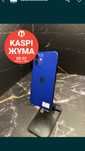 Iphone 12  64Гб Синий цвет