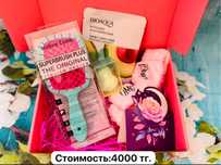 Подарки на 8 марта