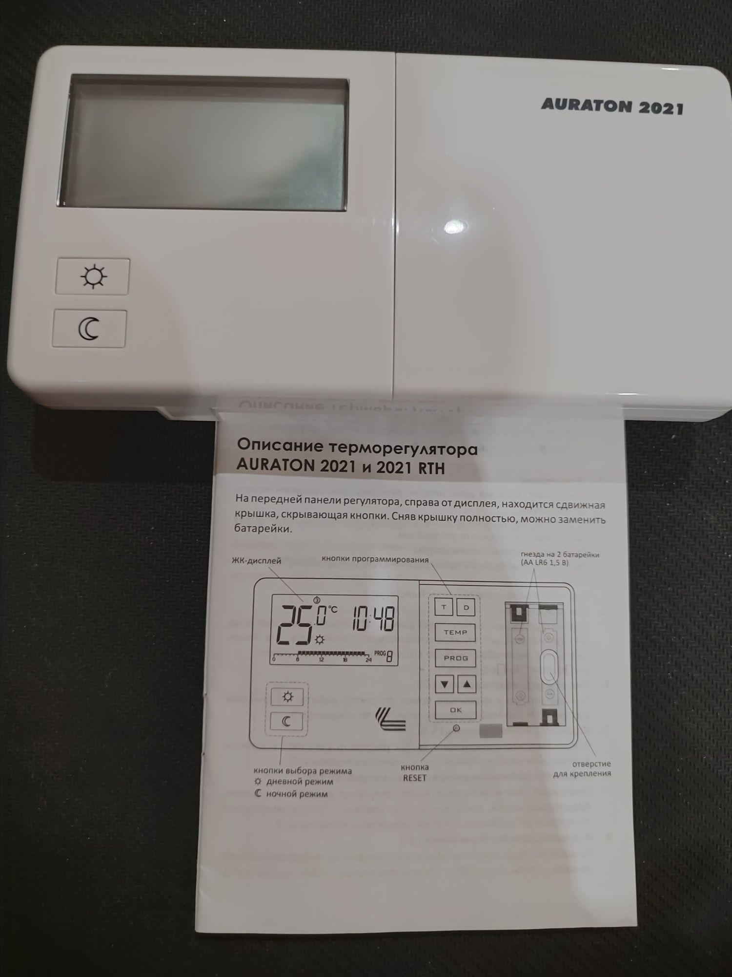 Электрический котел отопления Kospel EKCO L1-21(21 kW,380 V ,б/уL1-21