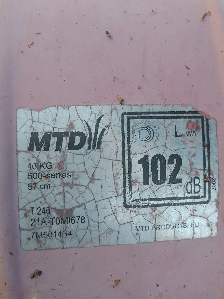 Продам мотокультиватор