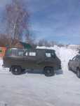 Продам уаз 452 санитарка