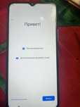 Vivo Y20 хороший телефон