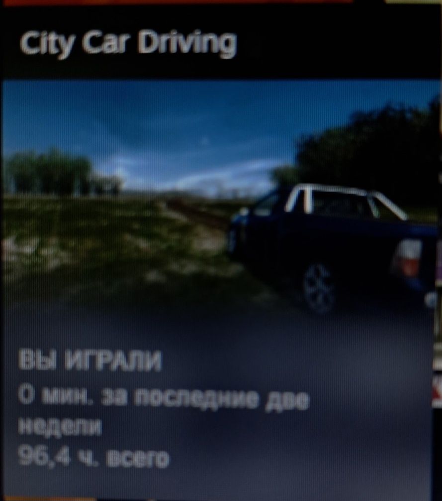 Аккаунт стим. 11000