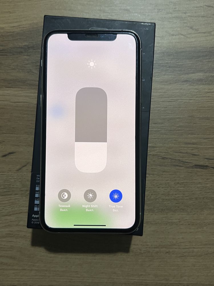 Iphone 11 pro 512gb