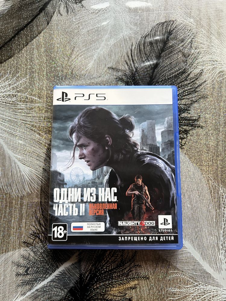 Игровой диск The last of Us