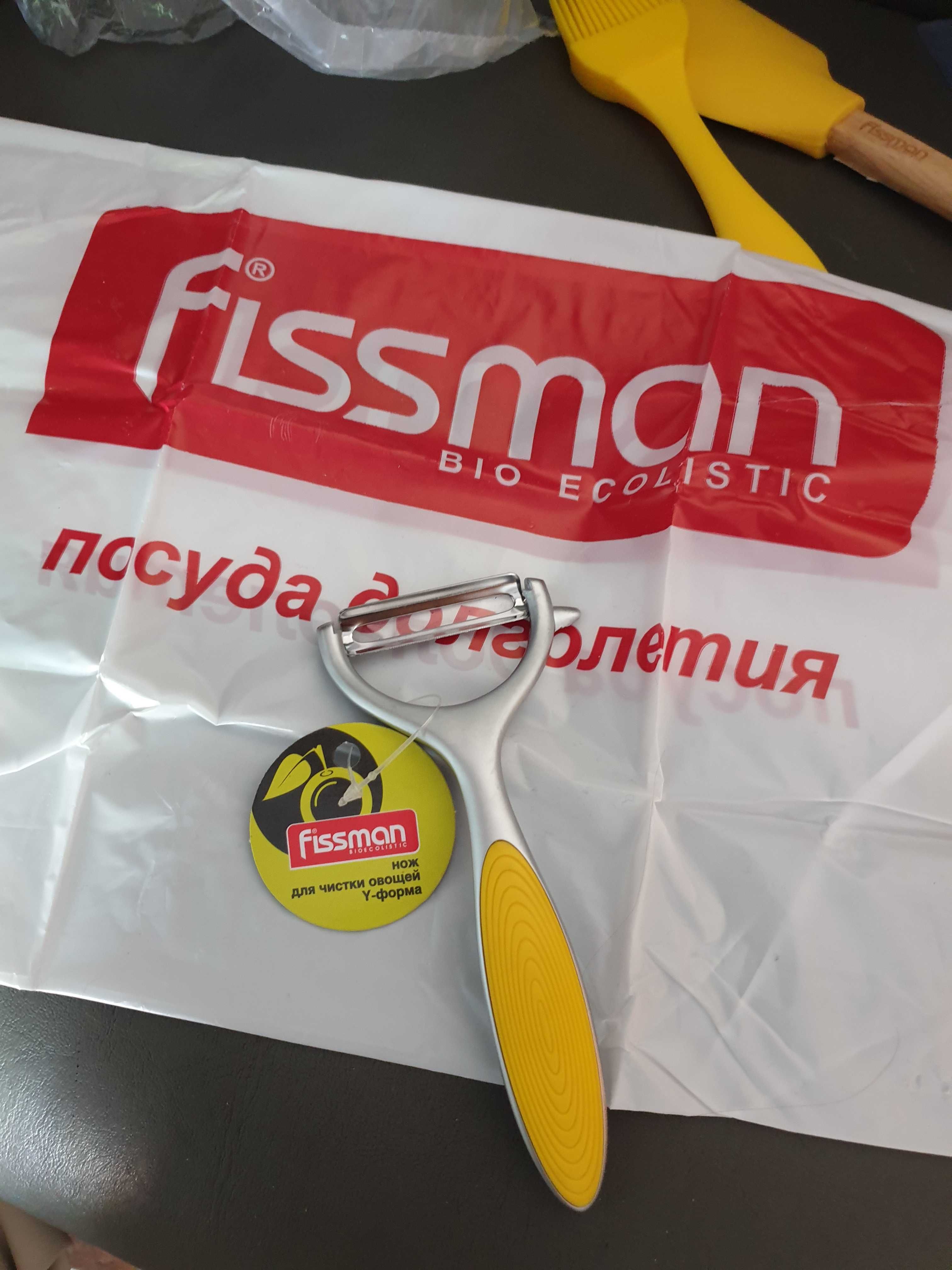 Продам набор кухонный Fissman