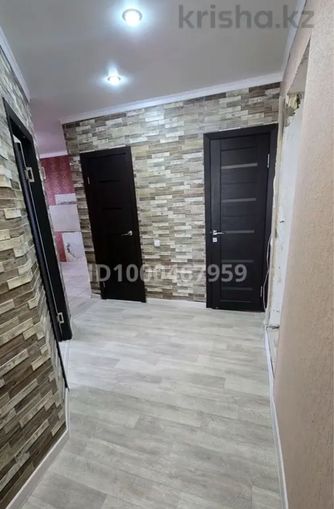 Продается квартира