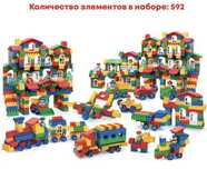 Продам детский конструктор.