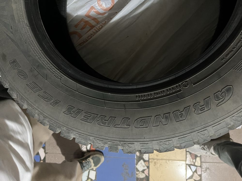 Автошины в комплекте