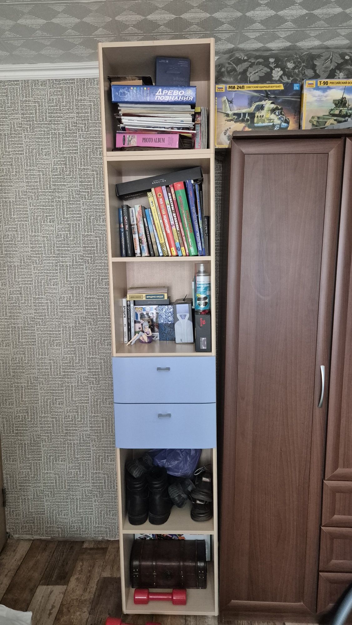 Комплект мебели для дома