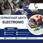 Ремонт всех сотовых телефонов любой марки и сложности