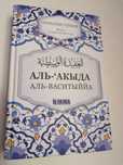 Продам книги, книги
