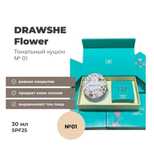 Кушон Draushe Flower