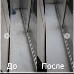 Уборка домов помещения 24/7
