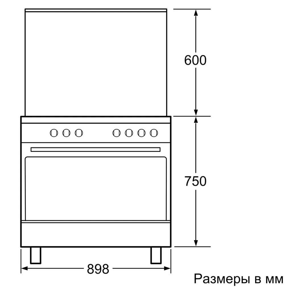 Плита газовая Bosch HSG-738257M. Большая. 90 на 60
